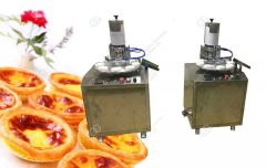 Egg Tart Making Machine Working Video