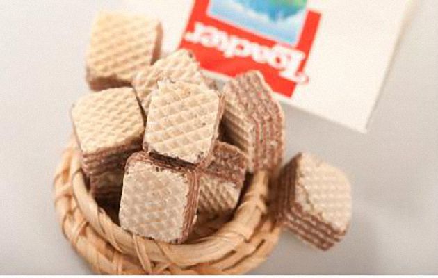 wafer-production-line