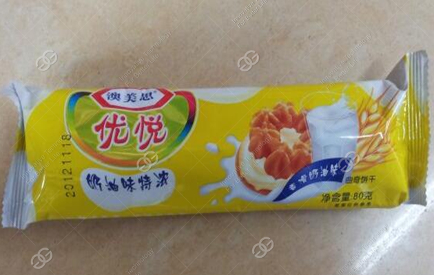 Wafer Biscuit Packaging Machine in China
