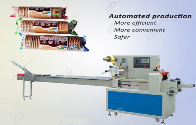 round biscuit packing machine