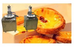 Egg Tart Making Machine Production Video